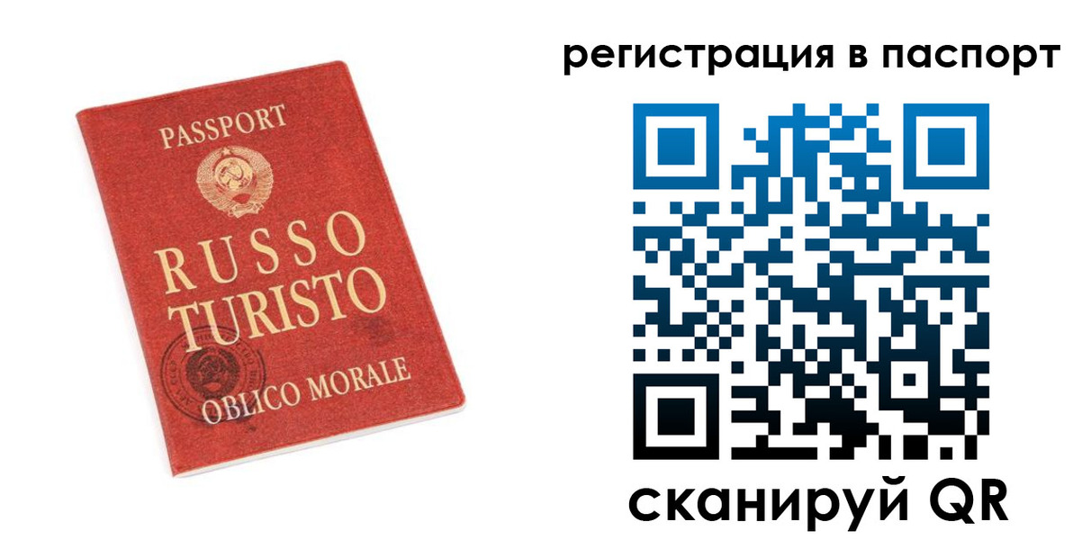 форма 3 в Слободской